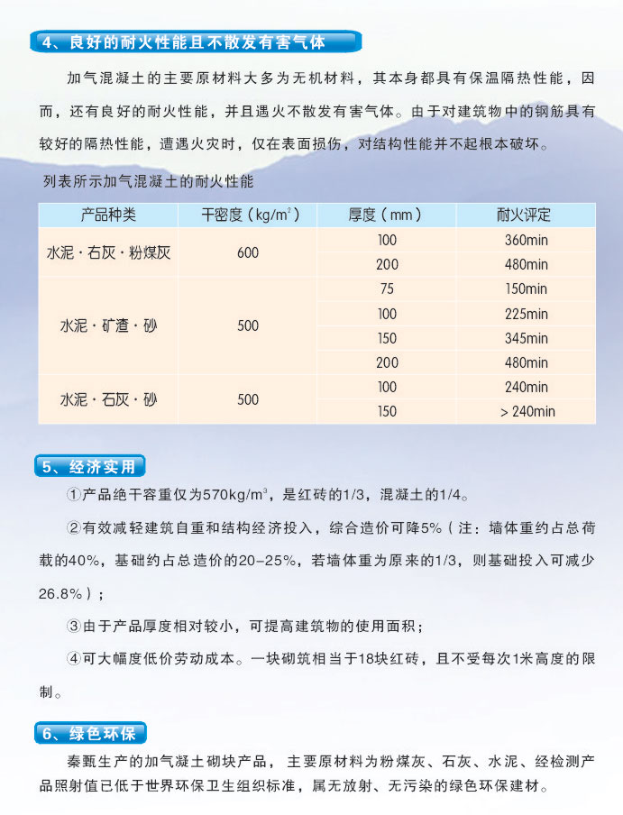 91视频黄色下载公司